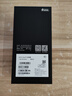 vivo iQOO Neo10【國(guó)家補(bǔ)貼】12GB+256GB 馳光白 第三代驍龍8 自研電競(jìng)芯片Q2 120W閃充手機(jī) 曬單實(shí)拍圖
