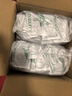 綠之源活性炭除甲醛6kg360室內(nèi)裝修新房除甲醛凈化碳包車載除味活性炭包 曬單實拍圖