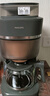 飛利浦（PHILIPS）【國(guó)家補(bǔ)貼】全新早安morgen美式茶咖啡機(jī)全自動(dòng)家用豆粉兩用現(xiàn)磨一體 真冷熱雙萃HD7997/80 送禮 曬單實(shí)拍圖