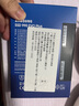 三星（SAMSUNG）新品990 EVO Plus固態(tài)硬盤(pán)PCIe4.0協(xié)議兼容PCIe5.0 2T順序讀速至高7250MB/s 隨機讀速至高1000KIPO 990 EVO Plus1T 曬單實(shí)拍圖
