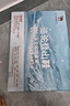 駱駝（CAMEL）戶外登山鞋男女防潑水防滑徒步鞋越野運動跑鞋F(xiàn)13A097031 曬單實拍圖