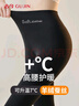 古今（GUJIN）保暖褲女士秋冬季秋褲羊絨羊毛蠶絲暖肚高腰收腹棉毛褲磨絨打底褲 曬單實(shí)拍圖