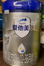 愛他美卓傲幼兒配方奶粉(1-3歲，3段)800g*6罐 曬單實(shí)拍圖