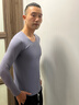 必行（bisual）單件秋衣男士純棉保暖內衣薄款緊身無(wú)痕打底衫內穿長(cháng)袖上衣男線(xiàn)衣 巖藍 XL （適合120-140斤） 曬單實(shí)拍圖