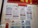 [聯(lián)邦優(yōu)樂(lè )靈]甘精胰島素注射液 3ml:300IU(預充) 3盒裝 曬單實(shí)拍圖