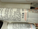 雅漾（Avene）舒泉調理噴霧300ML補水保濕爽膚濕敷水敏肌護膚化妝水大噴情人節(jié) 曬單實拍圖