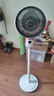 艾美特（AIRMATE）【小暴風(fēng)語音】空氣循環(huán)扇大風(fēng)量電風(fēng)扇家用小型落地扇升級加高電扇輕音柔風(fēng)小風(fēng)扇 FA18-SR160 曬單實拍圖