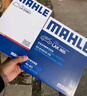 馬勒（MAHLE）油性空氣濾芯空氣濾空濾LX4428/1(XRV/繽智/飛度/鋒范 14年后1.5L 曬單實拍圖