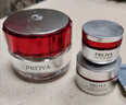 珀萊雅（PROYA）紅寶石面霜 抗皺淡化細(xì)紋乳液面霜 輕盈型100g 生日禮物送女友 曬單實(shí)拍圖