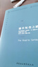 哈耶克作品集：通往奴役之路 珍藏精裝版 古典自由主義 個(gè)人主義與經(jīng)濟秩序 極權主義 社會(huì )經(jīng)濟 曬單實(shí)拍圖