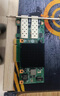 希力威視萬(wàn)兆網(wǎng)卡10G/2.5G雙萬(wàn)兆光口PCI-E電競自適應網(wǎng)卡RJ45網(wǎng)卡臺式機服務(wù)器群暉SR-PT02-82599-F 曬單實(shí)拍圖