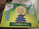 佳沛（zespri）新西蘭  陽(yáng)光金果10粒巨大果單果約144-175g 中秋水果禮盒 獼猴桃 曬單實(shí)拍圖
