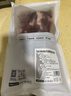 1號會員店M3澳洲安格斯牛腱子(不含腱子芯)  低脂健身生鮮牛肉 凈含量2斤 曬單實拍圖