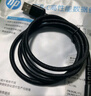 惠普（HP）手游彎頭編織快充線車載Carplay線USB轉(zhuǎn)Type-C數(shù)據(jù)線適用華為榮耀小米安卓手機充電線3A快充1米 曬單實拍圖