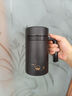 祁宜紫砂保溫杯男士款高檔茶杯商務(wù)饋贈退休紀念禮品水杯定制刻字LOGO 磨砂黑色直杯350ml 曬單實(shí)拍圖