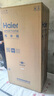 海爾（Haier）518L全空間保鮮594mm專業(yè)超薄零嵌十字對開門家用電冰箱一級能效BCD-518WGHTD1BSYU1家電補貼20% 曬單實拍圖