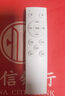 燈靈全光譜吸頂燈替換光源美國普瑞芯片led燈芯超亮客廳長條燈條智能 曬單實拍圖