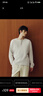 森馬（Semir）長(cháng)袖T恤男華夫格純色百搭打底衫冬季2025上衣亨利領(lǐng)109725101101 曬單實(shí)拍圖