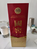 瀘州老窖 國窖1573 濃香型白酒 52度 500ml 單瓶裝（年份隨機發(fā)） 曬單實拍圖