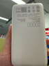 小米（MI）【3C認(rèn)證】小米自帶線充電寶20000 33W 淺咖色 適用小米/紅米/redmi/蘋果/安卓/手機(jī)可上飛機(jī)/火車 曬單實拍圖