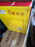 北大倉 部?jì)?yōu) 醬香型白酒 50度 680mL*6瓶 整箱裝 口糧酒 中秋送禮 曬單實(shí)拍圖