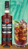 百加得(Bacardi) 洋酒 黑朗姆酒 莫吉托 基酒調(diào)酒 500ml 曬單實(shí)拍圖