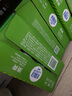 嶗山啤酒（laoshan beer）清爽 330ml*20聽(tīng) 青島嶗山啤酒 麥香清新口感清爽 330mL 20罐 整箱裝 曬單實(shí)拍圖