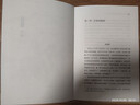 版圖之枷：軍事后勤視野下的明代國家興亡 曬單實(shí)拍圖