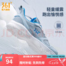 361度運(yùn)動(dòng)鞋男鞋秋季透氣網(wǎng)面跑鞋黑色通勤輕質(zhì)戶外慢跑步鞋七夕禮物 太空灰/工裝藍(lán)【網(wǎng)面透氣】 42 曬單實(shí)拍圖