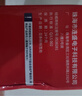 繪威適用惠普m232dw硒鼓m233sdw M233sdn M232dw/dwc M208dw hp137a打印機硒鼓w1370xl W1370a易加粉帶芯片 曬單實(shí)拍圖