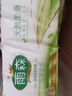 雨森（YUSEN）婦嬰卷紙6層加厚衛(wèi)生紙家用廁紙無芯卷紙 6層 58.3g/卷*12卷 【體驗(yàn)裝】 曬單實(shí)拍圖
