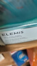 艾麗美（ELEMIS）海洋臻萃膠原保濕卸妝膏 玫瑰卸妝膏送原味卸妝膏套組 曬單實(shí)拍圖