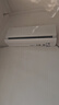 海爾（Haier）凈省電兩匹大掛機(jī)一級(jí)能效節(jié)能省電客廳臥室壁掛式空調(diào) KFR-48GW/E1-1家電國(guó)家補(bǔ)貼20%以舊換新 曬單實(shí)拍圖