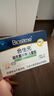 合生元（BIOSTIME）原味兒童益生菌小藍(lán)帽 嬰兒益生元雙歧桿菌增強(qiáng)免疫 30袋 曬單實拍圖