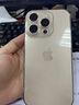 【即將售罄】蘋果16pro蘋果iphone16pro全網(wǎng)通5G雙卡雙待手機(jī)資源 蘋果16pro沙漠鈦金屬 256G【配件禮包+店保2年】 曬單實(shí)拍圖
