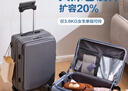 奕旅行李箱拉桿箱女側(cè)開(kāi)蓋深倉(cāng)旅行箱擴(kuò)展密碼登機(jī)箱包大容量皮箱子男 鶯尾藍(lán) PLUS（擴(kuò)容20%+海關(guān)鎖） 24英寸 托運(yùn)箱 適合7-10天出行 曬單實(shí)拍圖