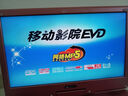 金正dvd播放機(jī)移動(dòng)影碟機(jī)cd光盤vcd家用兒童evd小電視學(xué)習(xí)一體機(jī)碟片播放 22#旗艦版 標(biāo)配+遙控器 曬單實(shí)拍圖