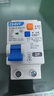正泰 家用漏電保護器 小體積新國標空開帶漏保升級款 NXBLE-63YH 2P 32A 曬單實拍圖
