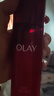 玉蘭油（OLAY）大紅瓶水乳液面霜禮盒抗皺緊致抗衰老化妝品護膚品套裝生日禮物女 曬單實拍圖
