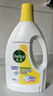 滴露（Dettol）衣物除菌液 檸檬1.5L 兒童可用衣物消毒液殺菌除螨可配洗衣液 曬單實(shí)拍圖
