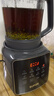 蘇泊爾（SUPOR）【國家補貼】降噪破壁機 家用1.2L小型多功能可預約輕音免濾豆漿機3-4人破冰碎冰榨汁機 SPJ002S 曬單實(shí)拍圖