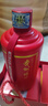 茅臺（MOUTAI）茅臺集團 貴州特曲 醬香型白酒 53度 500ml*6瓶 整箱裝 曬單實拍圖