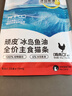 頑皮（Wanpy）泰國進口 貓罐頭85g*24罐 (湯汁型)吞拿魚+明蝦成貓零食白金罐 曬單實拍圖