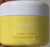 優(yōu)莎娜葆嬰sense兒童山羊奶潤膚霜50gUSANA優(yōu)莎納Celavve護膚品嫩膚正品 曬單實(shí)拍圖
