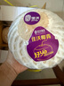 佳沃 JOYVIO泰國進(jìn)口椰青香水椰子 6個(gè)裝 中果800g+ 水果 源頭直發(fā) 中秋禮盒 曬單實(shí)拍圖