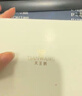 天王（TIAN WANG）手表女 七夕情人節(jié)禮物精致美人系列石英女表LS31281S.D.S.S 曬單實(shí)拍圖