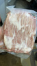 1號會員店 精選豬梅花肉片 凈重1.2kg 燒烤食材梅肉豬頸肉豬肉  曬單實拍圖