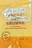 爺爺的農場(chǎng)高蛋白豬肉松50g兒童拌飯料肉松調味零食輔食 小袋裝 曬單實(shí)拍圖
