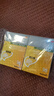 【原研藥】易善復 多烯磷脂酰膽堿膠囊228mg*96粒*2盒裝 脂肪肝右上腹壓迫感口苦口干 護肝膠囊 曬單實(shí)拍圖