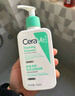 適樂(lè)膚（CeraVe）氨基酸潔面啫喱473ml溫和清潔控油泡沫洗面奶男女護(hù)膚七夕禮物 曬單實(shí)拍圖